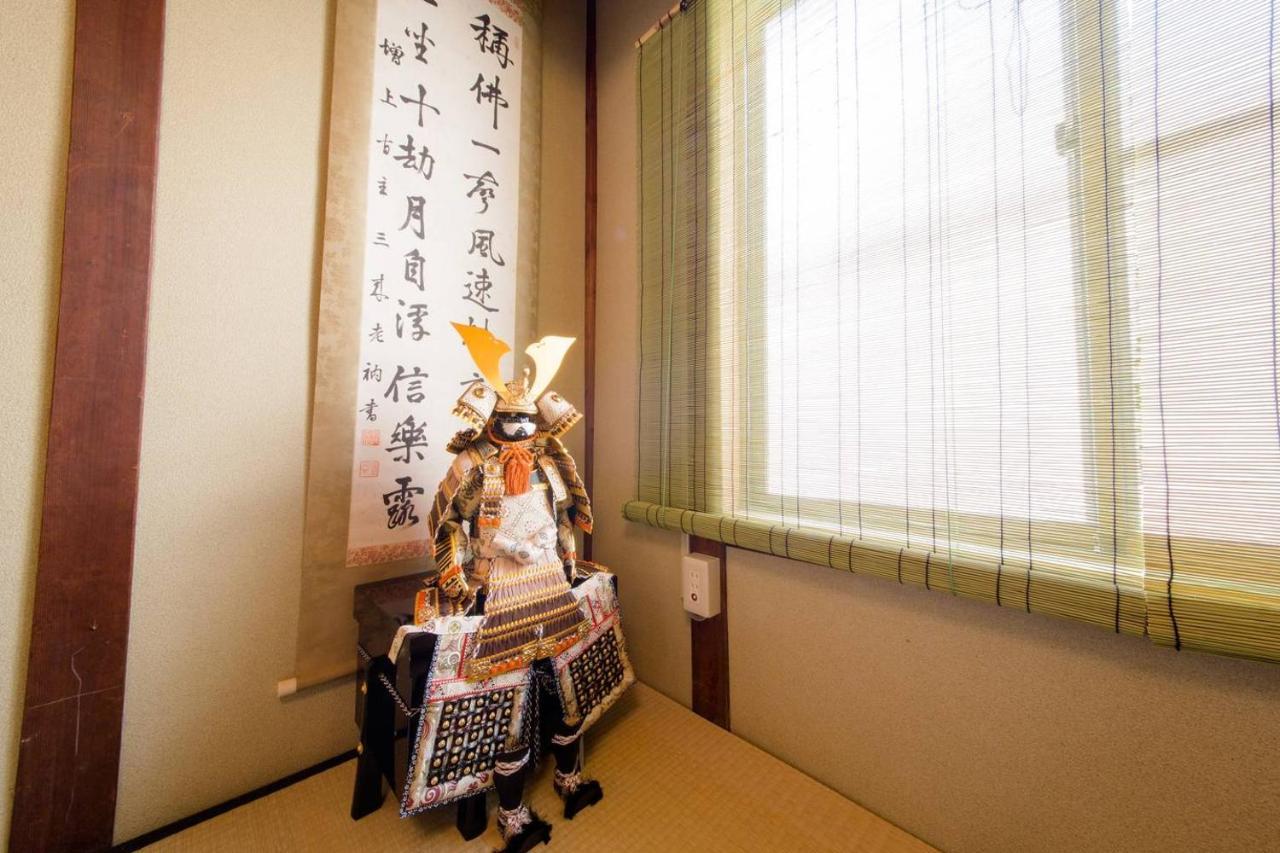 京都Kyo Machiya Nijo别墅 外观 照片